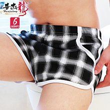 】龍華透明pc片材，1.0透明pc板，pc底片811 歷史價格詳細信息