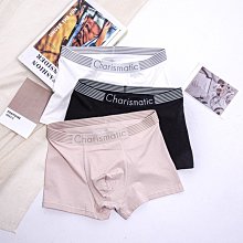 現貨新款男士內褲莫代爾棉大碼透氣平角褲中腰3D抗菌四角褲衩廠家直銷《四條起出貨》 歷史價格詳細信息