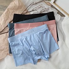 現貨男士冰絲無痕三角內褲男褲夏季短褲透明超薄個性沖模透氣速干底褲《四條起出貨》 歷史價格詳細信息