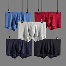 現貨男士冰絲無痕三角內褲男褲夏季短褲透明超薄個性沖模透氣速干底褲《四條起出貨》 歷史價格詳細信息