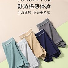 新款春夏大碼網球鞋輕便羽毛球鞋戶外休閒運動鞋網面球鞋桌球鞋 歷史價格詳細信息
