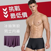 【林柏】基本款 棉質 加厚毛巾底 帆船襪 防滑 吸汗 透氣 運動襪 踝襪 短襪 襪子 歷史價格詳細信息