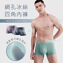 【林柏】基本款 棉質 加厚毛巾底 帆船襪 防滑 吸汗 透氣 運動襪 踝襪 短襪 襪子 歷史價格詳細信息