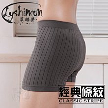 【萊絲夢】台灣製竹炭船型厚底運動襪(深灰6雙)NO.990-5-3 ◎跑步/打球/耐磨/男女通用◎(滿千免運) 歷史價格詳細信息