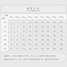 熱銷 男高腰薄款休閒牛仔褲中老年直筒款牛仔長褲寬鬆彈力深襠爸爸-可開發票 歷史價格詳細信息