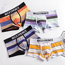 【精選熱銷】愛可優3D立體迷宮球智力球大號100-299關迷宮走球幻智球益智玩具 歷史價格詳細信息