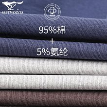 【熱銷精選】恒源祥男士內褲平角褲冰絲無痕抗菌加大碼寬松四角短褲頭男生青年 歷史價格詳細信息