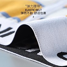 【熱銷精選】貓人男士內褲男平角褲純棉襠莫代爾無痕可愛短褲頭男生冰絲四角褲 歷史價格詳細信息