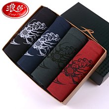 【熱銷精選】浪莎內褲男四角褲純棉夏季薄款男士平角褲短褲頭男式100棉質面料 歷史價格詳細信息