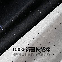 【熱銷精選】七匹狼紅內褲男本命年牛莫代爾平角四角褲冰絲屬牛年禮物男士紅色 歷史價格詳細信息