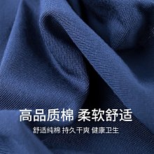 【熱銷精選】七匹狼紅內褲男本命年牛莫代爾平角四角褲冰絲屬牛年禮物男士紅色 歷史價格詳細信息