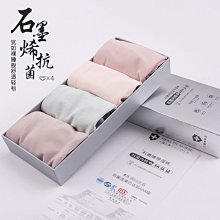 【精選熱銷】無線掃描槍 斯圖卡 二維碼掃碼槍快遞超市餐飲收款收銀手機支付掃描器 歷史價格詳細信息