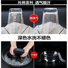 熱銷松下全自動洗衣機電腦版XQB55-Q521U 電路主板電源板控制器350一 歷史價格詳細信息