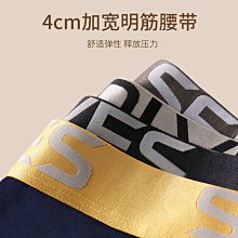 【7條袋裝】空氣褲5.0內褲 莫代爾純棉超薄星期褲女士低腰性感提臀三角褲【滿299出貨~】 歷史價格詳細信息