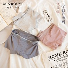 【熱銷精選】男士內褲平角純棉夏季透氣薄款底褲新疆棉潮流莫代爾襠四角短褲頭 歷史價格詳細信息