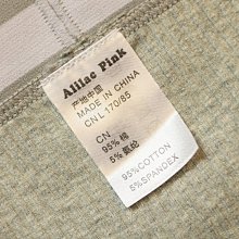 【熱銷精選】恒源祥男士內褲平角褲冰絲無痕抗菌加大碼寬松四角短褲頭男生青年 歷史價格詳細信息