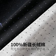 【熱銷精選】七匹狼紅內褲男本命年牛莫代爾平角四角褲冰絲屬牛年禮物男士紅色 歷史價格詳細信息