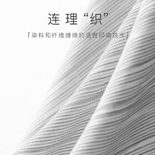 內褲古今50s純棉u拖男士內褲薄款運動男抗菌平角褲男生透氣四角褲短褲-雙喜生活館 歷史價格詳細信息