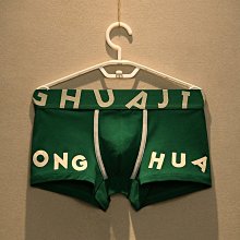 【夏天 精選】③【熱銷】wlq高磅數彈性牛仔褲刷色牛仔黑褲刺繡印花牛仔褲男窄管牛仔褲男緊身休閒褲丹寧褲窄身牛仔窄管褲 歷史價格詳細信息