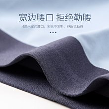 浪莎男絲襪夏天超薄男士絲祙子夏季薄款透氣男襪防臭冰絲襪子春夏現貨 正品 促銷 歷史價格詳細信息