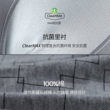 【熱銷精選】恒源祥男士內褲平角褲冰絲無痕抗菌加大碼寬松四角短褲頭男生青年 歷史價格詳細信息