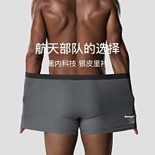 蕉內3系防臭短筒襪情侶運動吸汗抗菌襪子男女士黑色商務棉襪夏5雙超夯 精品 歷史價格詳細信息