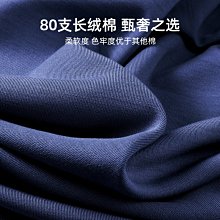 熱銷# 襠部無縫一片式油亮光澤絲滑高彈大碼男女三角褲內褲透明7056 ZZ006 歷史價格詳細信息