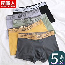 熱銷南箏楚調 新·納米單面弧指甲2.8厚度古箏指甲檢定考試演奏 遠山黛色 歷史價格詳細信息