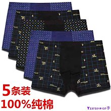 熱銷松下全自動洗衣機電腦版XQB55-Q521U 電路主板電源板控制器350一 歷史價格詳細信息