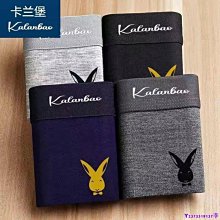 熱銷 4只裝透明掛鉤免打孔無痕掛鉤鐵架專用掛壁卡扣 米木日式家居 現貨 可開票發 歷史價格詳細信息