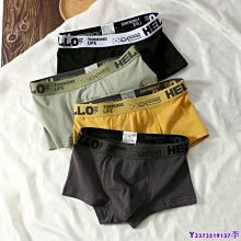 新款男士內褲純棉透氣丁字褲性感開襠短褲透明雙丁褲情趣gay內褲-促銷 歷史價格詳細信息