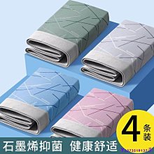 熱銷 4只裝透明掛鉤免打孔無痕掛鉤鐵架專用掛壁卡扣 米木日式家居 現貨 可開票發 歷史價格詳細信息