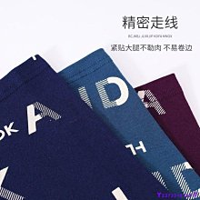 熱銷  (4條裝)女士性感內褲女蕾絲低腰少女夏季性惑舒適情調透明丁字維密三角褲 歷史價格詳細信息