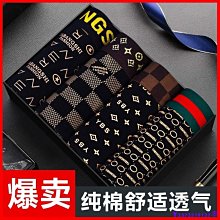 熱銷 男士青年羊毛呢子夾克經典短款雙面毛呢外套 可開發票 歷史價格詳細信息