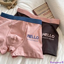 潮流玩色 舒適透氣!! SPORTS HOUSE 動物卡通運動休閒襪 中筒襪 毛巾底 運動襪 歷史價格詳細信息