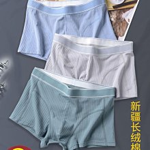 透氣/舒適全棉五指男襪/分趾襪子/100%全棉/100%出口日本/抗菌防臭  5雙990元 不挑顏色 歷史價格詳細信息