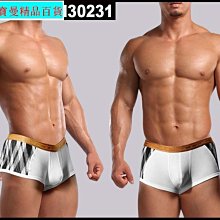 服裝透氣網布經編全滌方格鞋帽箱包帶側邊袋網布速幹緯編網 歷史價格詳細信息