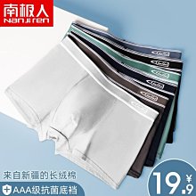 【熱賣精選】南極人凈水器家用直飲過濾廚房自來水過濾器七級超濾不銹鋼凈飲機 歷史價格詳細信息