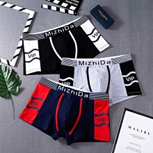 男士內褲純棉平角褲個性青年潮流男生舒適透氣四角褲男式平角內褲 XYXP35799超夯 正品 活動 歷史價格詳細信息