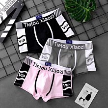 熱賣平衡青蛙熊貓太空人平衡樹專注力訓練兒童益智玩具曡曡樂雙人桌遊 歷史價格詳細信息