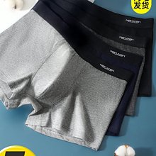 【熱賣精選】南極人男士睡衣純棉長袖春秋款男式薄款全棉夏季秋冬天家居服套裝 歷史價格詳細信息