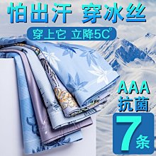 【熱賣精選】平底夏季涼鞋時尚千鳥紋真女鞋皮方頭平底夏季涼鞋  歐美女鞋554 歷史價格詳細信息