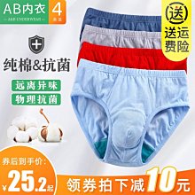 【AB】松木5尺雙人床架 歷史價格詳細信息