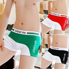 男士內褲純棉平角褲個性青年潮流男生舒適透氣四角褲男式平角內褲 XYXP35799超夯 正品 活動 歷史價格詳細信息