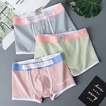 新品熱賣 男時尚舒適家居服  冰絲綢睡衣男夏季薄款短袖短褲青少年男士寬鬆小外套家居服套裝夏天虎虎男裝 歷史價格詳細信息