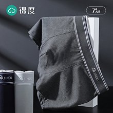 【熱賣】錦邁墻壁開關插座86型超薄磨砂面板暗裝一開五孔家用插座 歷史價格詳細信息