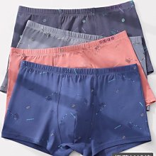 【抗菌棉】春夏季新款男士睡衣純棉長袖拉架棉柔軟家居服套睡衣男 歷史價格詳細信息