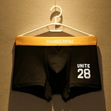 男士內褲純棉平角褲個性青年潮流男生舒適透氣四角褲男式平角內褲 XYXP35799超夯 正品 活動 歷史價格詳細信息