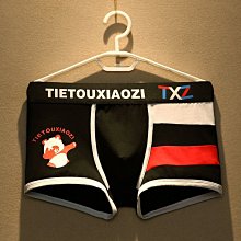 純棉男性短褲潮褲居家褲海灘褲沙灘褲台客褲五分褲內褲運動褲外出褲休閒褲大尺碼褲睡褲/澤米 歷史價格詳細信息