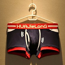 男士純棉內褲潮流卡通四角褲可愛透氣四角褲頭舒適個性短褲安全褲衩 歷史價格詳細信息